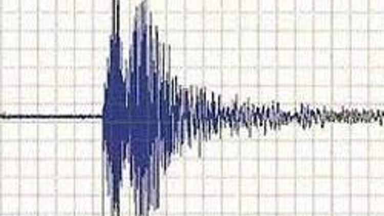 Yeni Zelandada deprem: 7.6