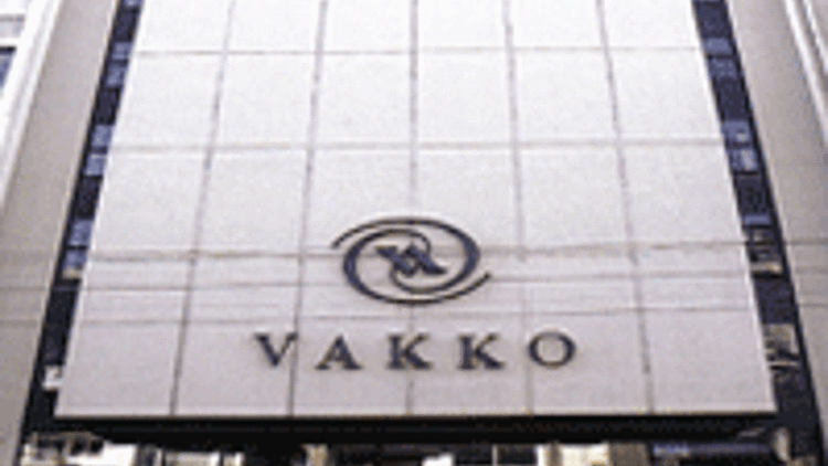 Vakko yeni fabrikasında üretime başlıyor