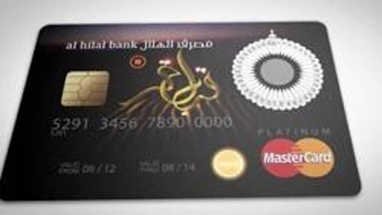Araplar’dan kıbleyi gösteren kredi kartı