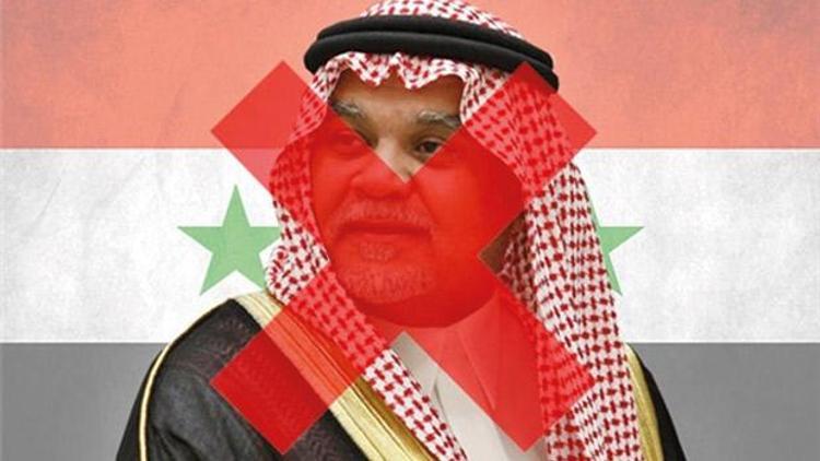 Suudi istihbarat şefi ‘istifa etti’