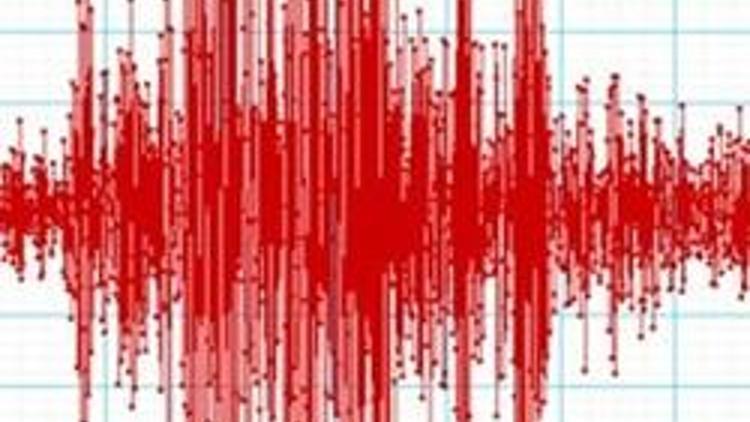 Adanada 4,7 büyüklüğünde deprem