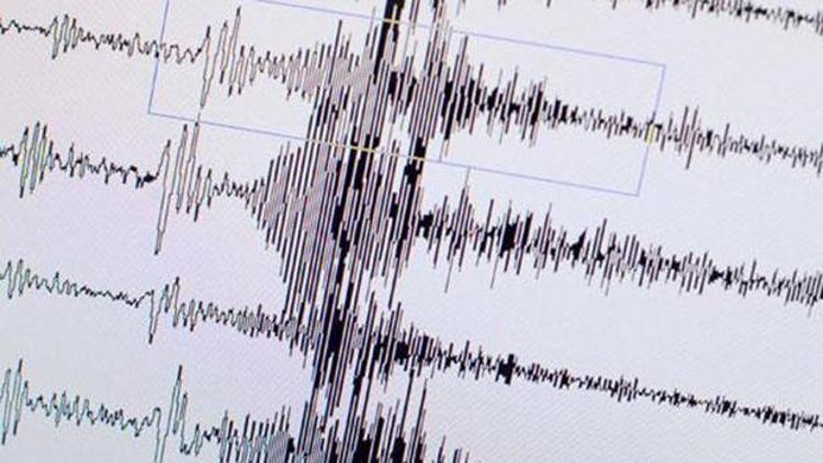 Ezine’de 3.9 şiddetinde deprem