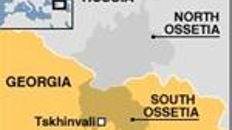 What is Georgias South Ossetia region (UPDATED)