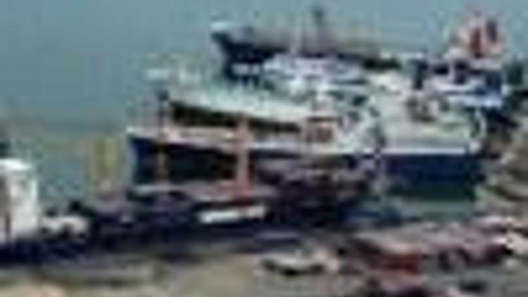 Georgian oil ports Batumi, Supsa operate partly