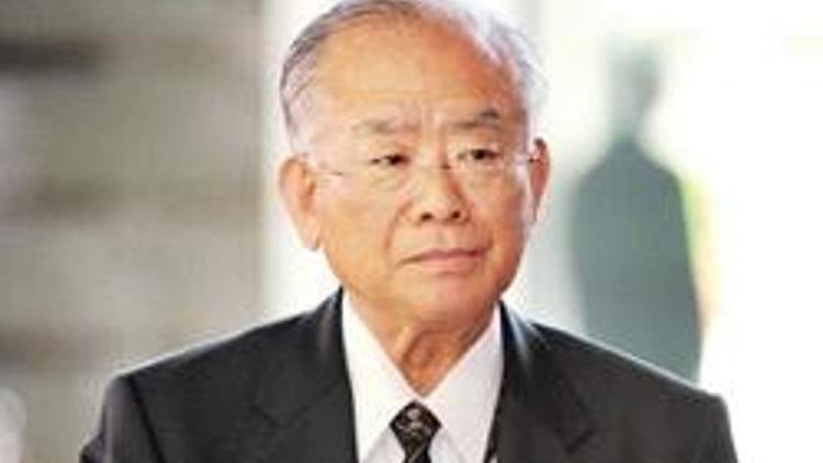Japon Bankacılık Bakanı ölü bulundu