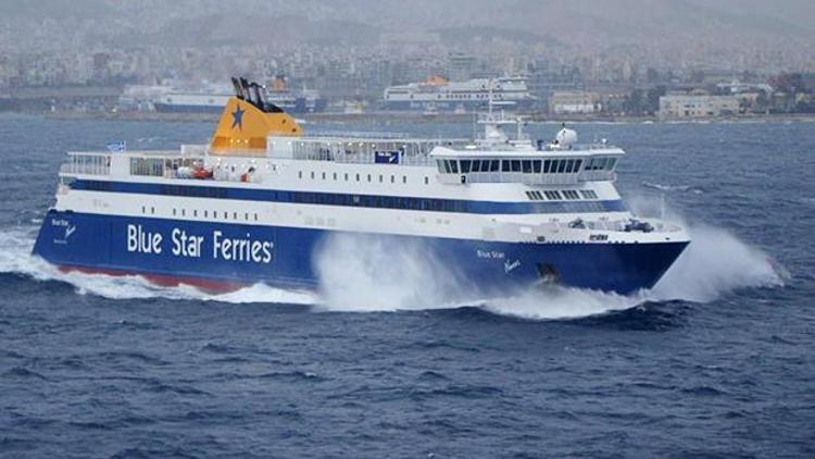 Bodrum açıklarındaki yolcu gemisinde bomba alarmı