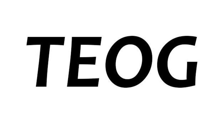 TEOG yerleştirme sonuçları 2015 açıklandı / TEOG sorgu ekranı (MEB e-okul öğrenci girişi)