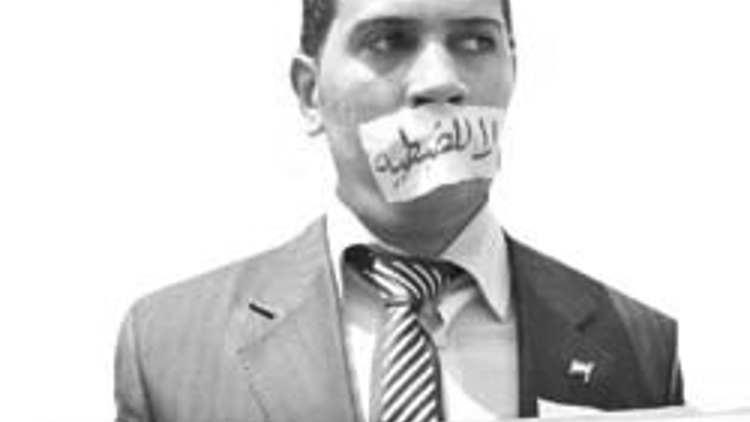 Mısır Anayasa Mahkemesi: Seçimleriniz seçim değil
