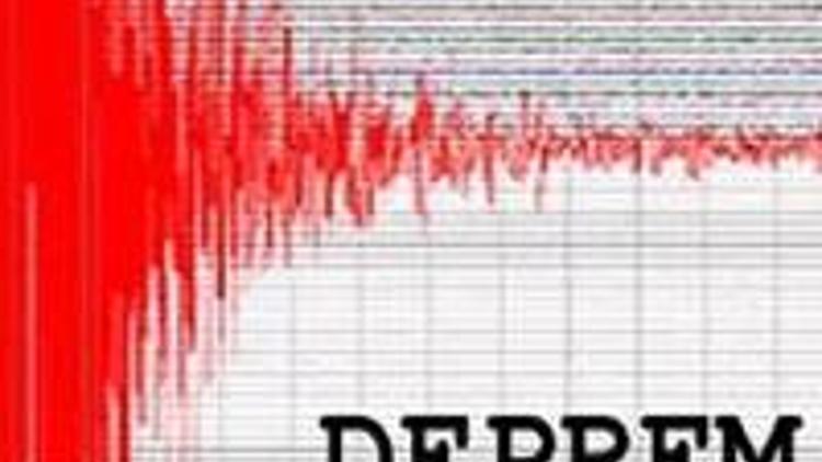 Ankarada gerçek deprem