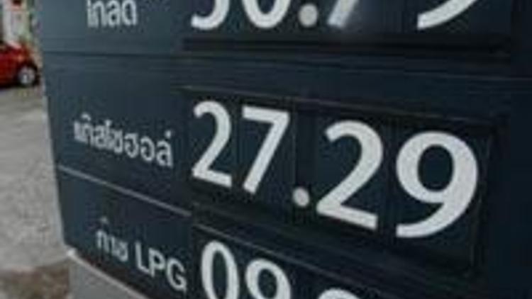 Petrol fiyatları dibe vurdu