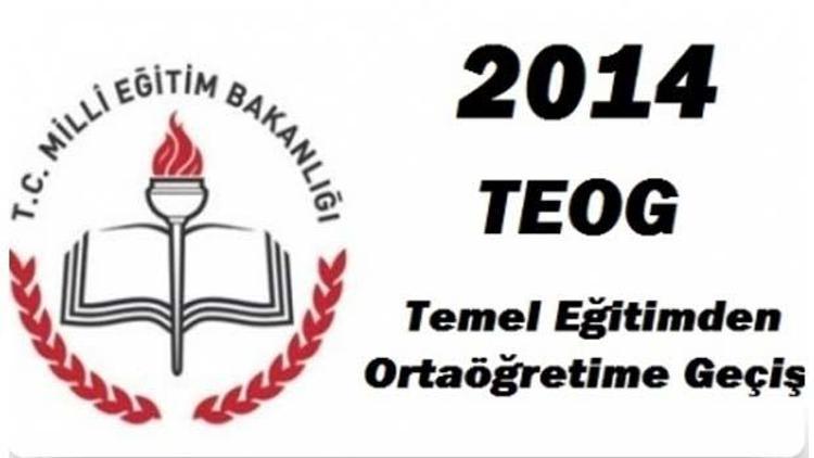 TEOG sonuçları sorgulama  (e-okul giriş sistemi)