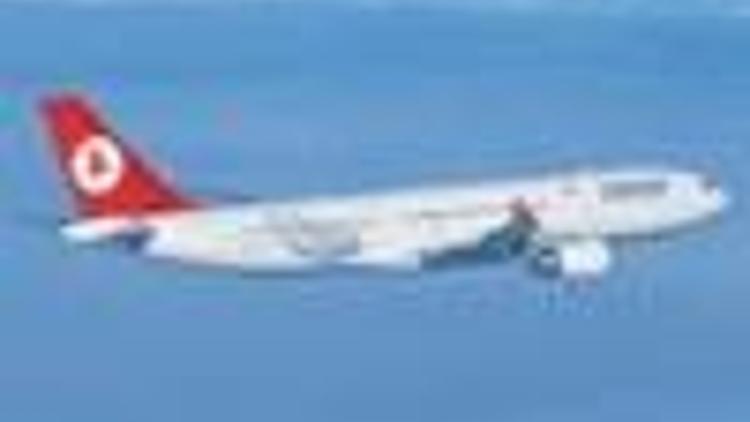 Turkish Airlines joins star alliance