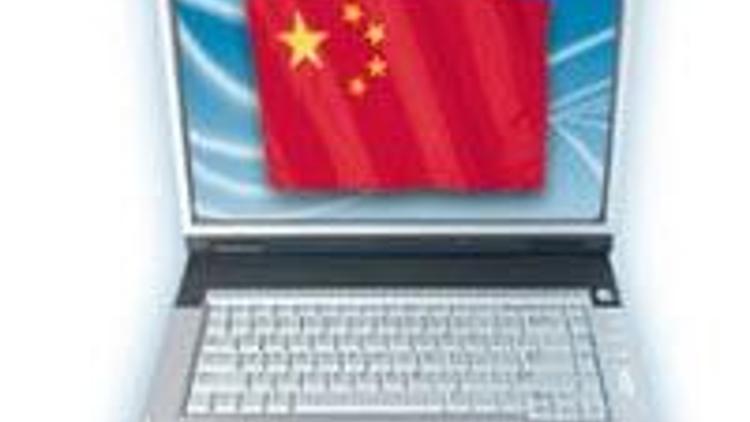 Çince internete hazır mısınız