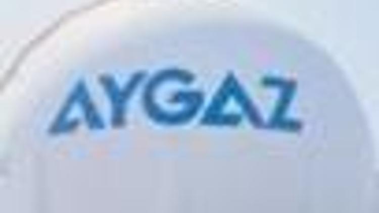 Turkeys Aygaz halts operation in Bulgaria