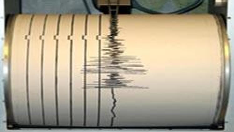 Ege Denizi açıklarında 4.6 büyüklüğünde deprem