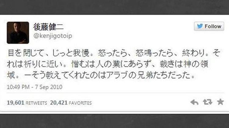 IŞİDin öldürdüğü Japon gazetecinin tweeti paylaşım rekoru kırıyor