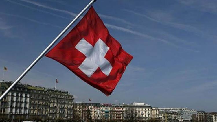 Kara para aklama merkezi İsviçre