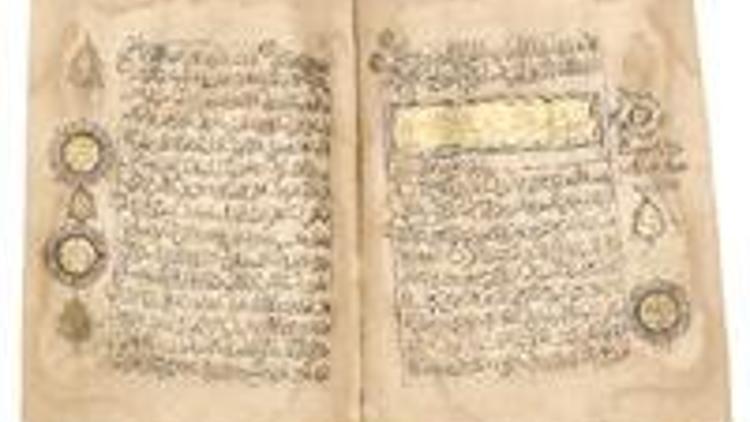 En eski Kuran, rekor fiyata satıldı