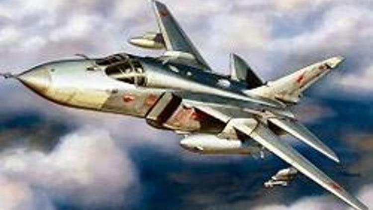 Rus keşif uçakları ABDde gözlem yapacak