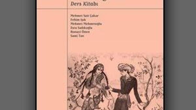 İlk Kürt Dili ve Edebiyatı ders kitabı