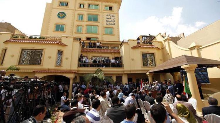 Mısırda Hürriyet ve Adalet Partisinin kapatılmasına karar verildi