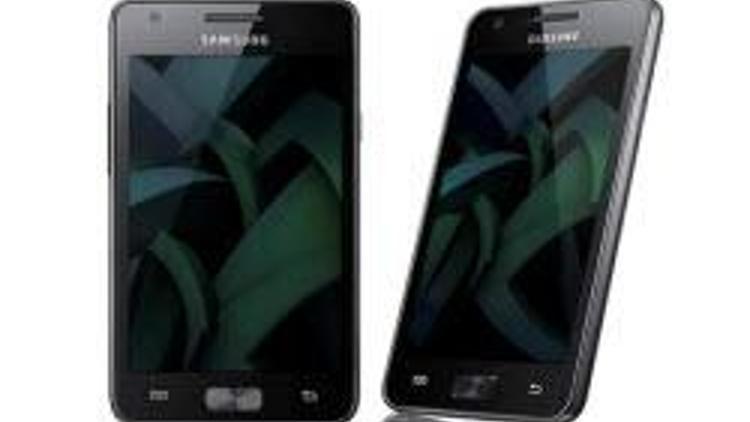 Samsung Galaxy R ortaya çıktı