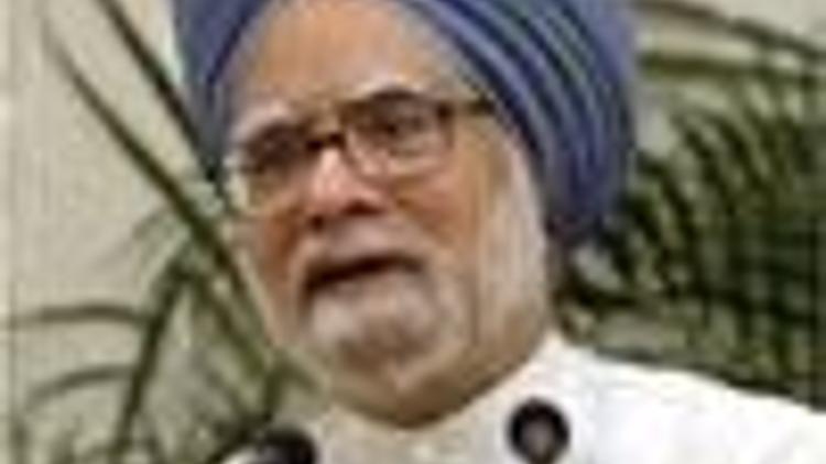India PM to undergo bypass surgery