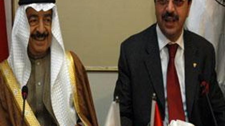 Hisarcıklıoğlu Bahreynlileri Türkiyede yatırıma çağırdı