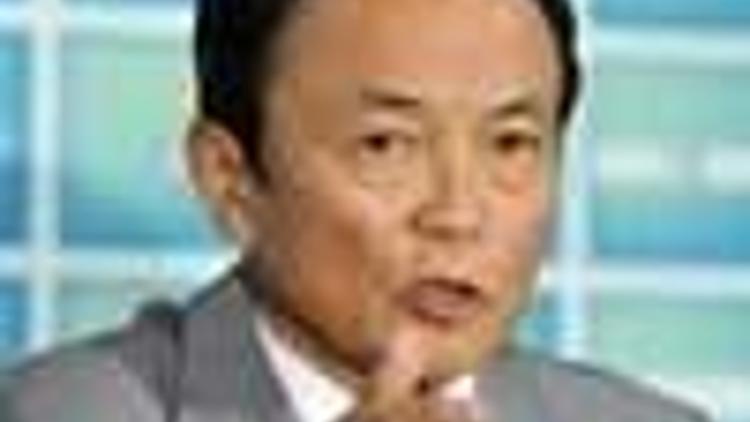 Aso leads race to be next Japan prime minister