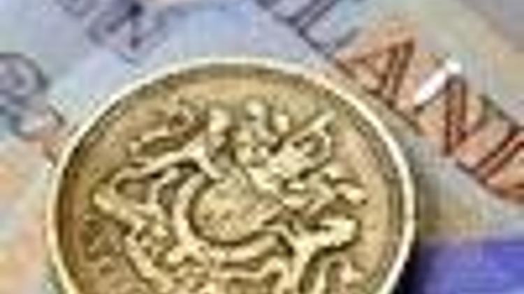 Bank of England holds rates at 5 pct as economy falters