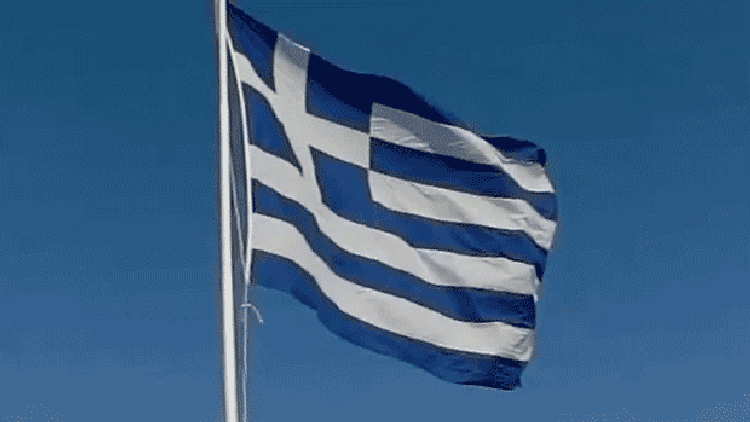 Yunanistan, bugün IMF’ye ödeme yapmazsa dibe vuracak