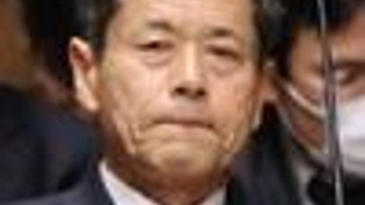 Proposed Bank of Japan chief rejected