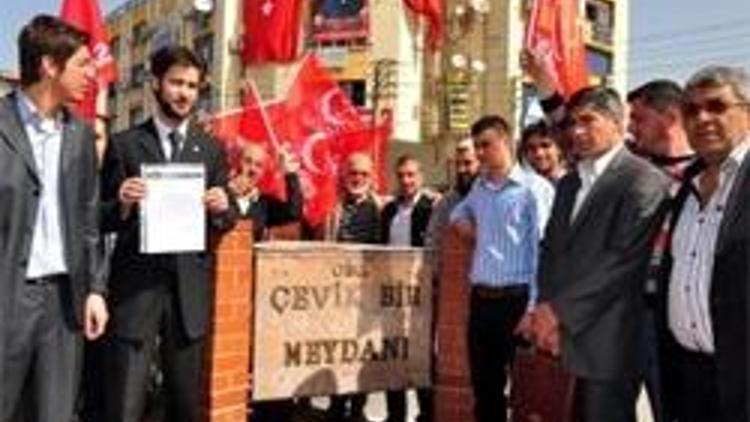 Çevik Bir gitsin, Necmettin Erbakan gelsin