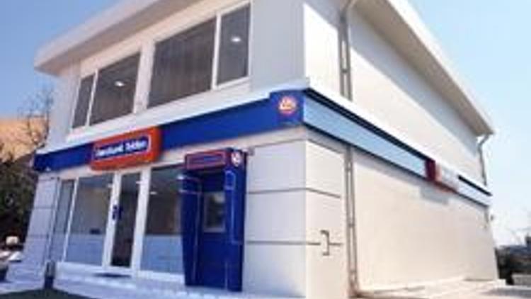 Eurobank Tekfen,  Kuveytli Burgan Banka satıldı