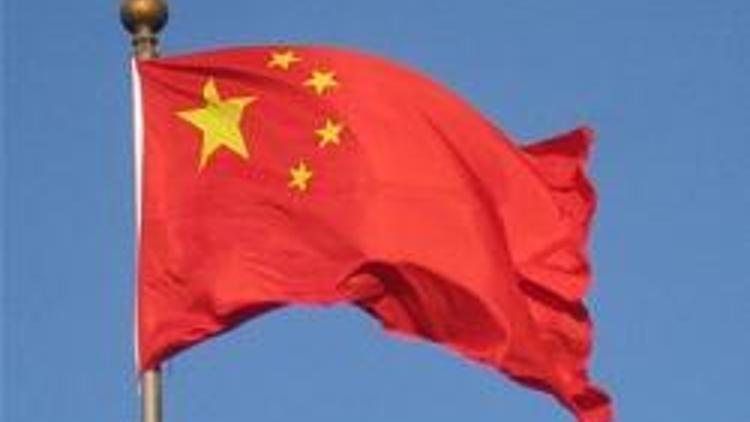Çinin döviz rezervi 3 trilyon doları geçti