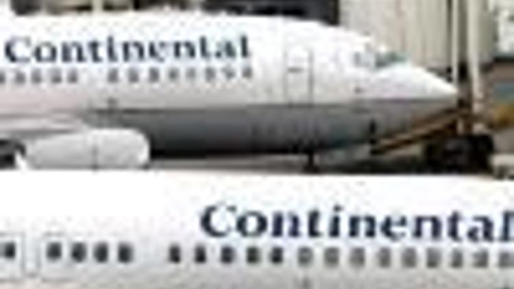 Continental not merging with UAL, seeks alliance