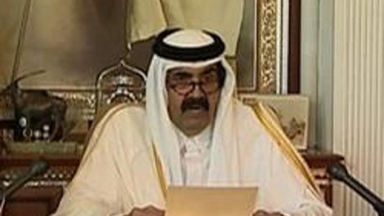 Katarın yeni emiri resmen Şeyh Tamim
