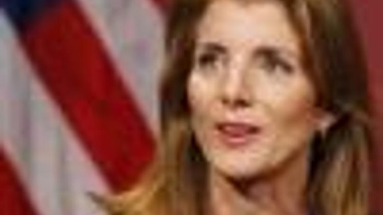 Caroline Kennedy eyes on Hillary Clintons Senate seat: report