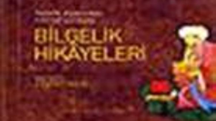 Cevdet Kılıç - Bilgelik Hikayeleri