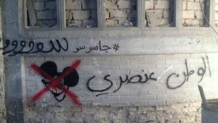 Arap duvar sanatçıları Homeland dizisini kandırdı
