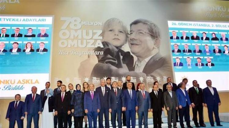 AK Parti İstanbul teşkilatında bayramlaşma ve aday tanıtımı