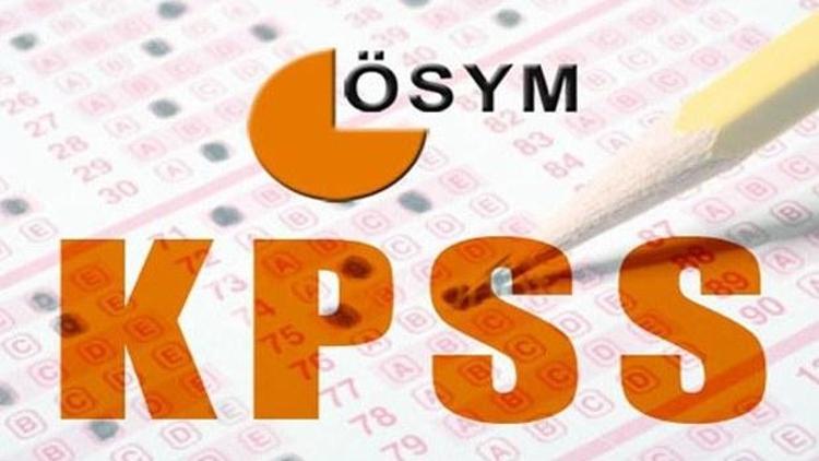 KPSS Sınavları Ne Zaman | 2016 KPSS Sınav Tarihleri