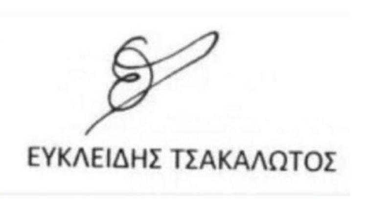Yunan yeni bakanın imzası olay oldu