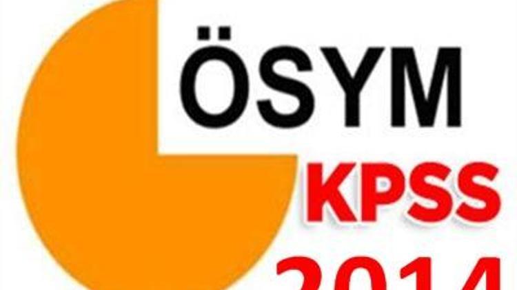 2014 KPSS Sınavı Sonuçları Ne Zaman ve Saat Kaçta Açıklanacak (5 Temmuz KPSS Sınav Sonuçları)