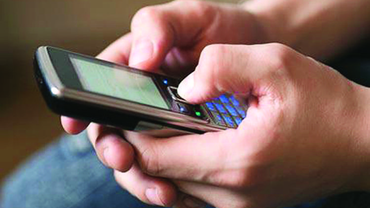 Bakanlıktan milyonlarca tüketiciye SMS uyarısı