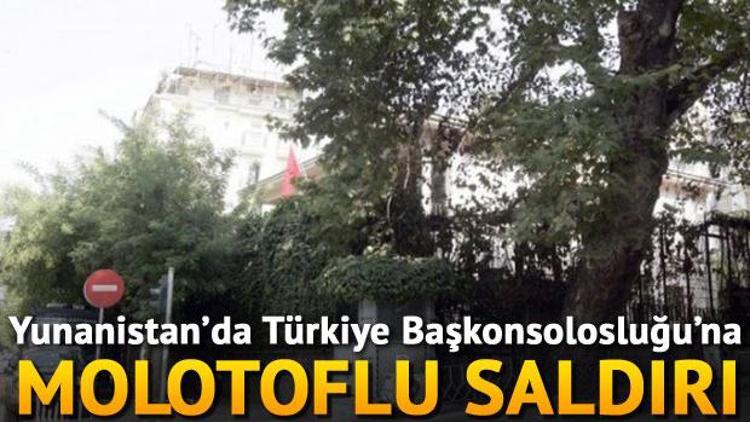 Türkiyenin Selanik Başkonsolosluğuna molotoflu saldırı