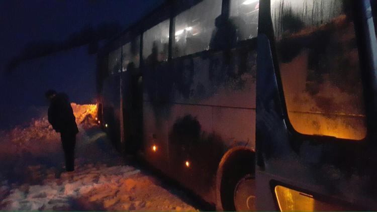 1461 Trabzon otobüsü kaza yaptı