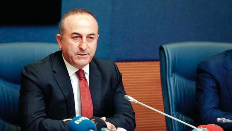 Çavuşoğlu, ABD’deki İhvan tasarısını eleştirdi