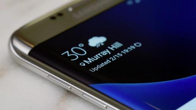 Galaxy S7den ilginç hata mesajı