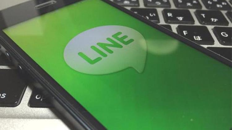 Line halka açıldı, değerini 9 milyara çıkardı